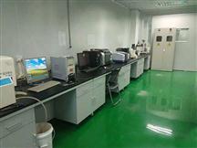 工廠(chǎng)化驗(yàn)室